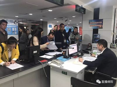 房屋交易與養老服務一站式辦理新體驗