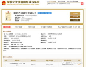 物流行業(yè)動(dòng)態(tài) 順豐教育公司成立與航空培訓(xùn)，中通快運(yùn)擴(kuò)展業(yè)務(wù)及養(yǎng)老服務(wù)探索