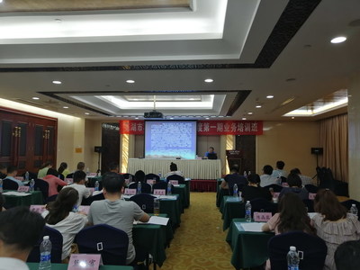 人文學(xué)院與蕪湖市不動(dòng)產(chǎn)登記中心聯(lián)合開展不動(dòng)產(chǎn)業(yè)務(wù)能力提升培訓(xùn)